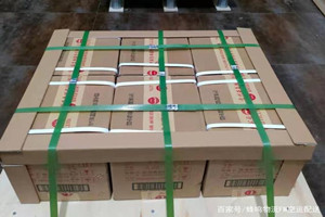 龙洞堡航空快运酒水【机场货运当天